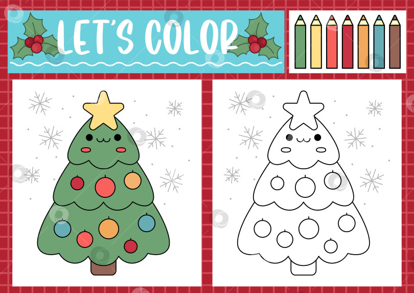 Скачать Рождественская раскраска для детей с милой елкой, украшенной в стиле каваи. Векторная иллюстрация схемы зимнего праздника. Раскраска для детей с цветным примером. Навыки рисования рабочий лист для печати фотосток Ozero