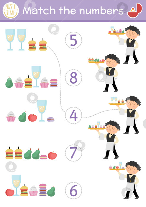 Скачать Подбери номера в свадебной игре с официантом и едой из шоколадного батончика. Математическое занятие по церемонии бракосочетания для детей дошкольного возраста. Обучающий лист для подсчета с традиционными праздничными блюдами фотосток Ozero