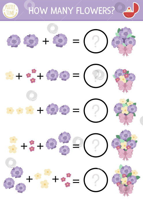 Скачать Сколько цветов в игре с милыми букетами. Свадебное занятие по сложению математики для детей дошкольного возраста. Простой лист для подсчета голосов на церемонии бракосочетания для печати для детей с фиолетовыми розами фотосток Ozero