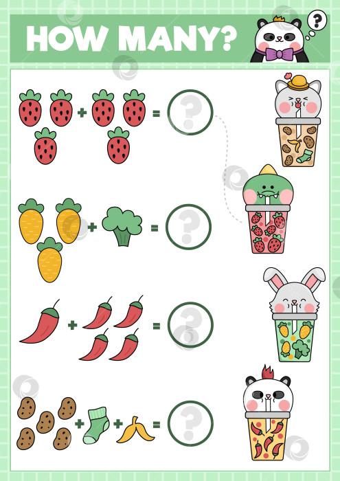 Скачать Комбинационная игра с милыми кавайными фруктами, овощными напитками. Математическое занятие для детей дошкольного возраста. Шуточный обучающий печатный лист для подсчета голосов с мультяшными животными, пьющими необычный чай с пузырьками фотосток Ozero