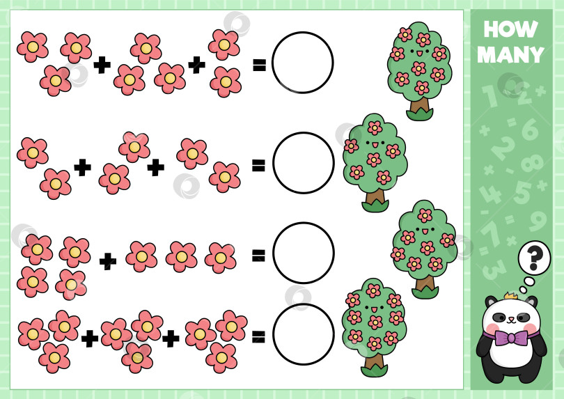 Скачать Весенняя комбинационная игра с милыми цветущими деревьями каваи. Математическое занятие в саду для детей дошкольного возраста. Обучающий печатный лист для подсчета Пасхи с мультяшными цветами фотосток Ozero