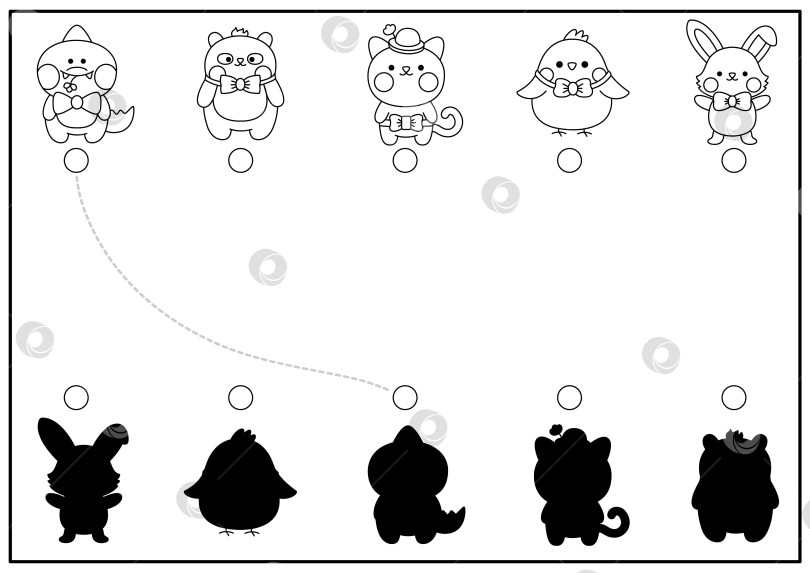 Скачать Пасхальное занятие по подбору черно-белых теней с милыми кавайными животными. Головоломка для распознавания формы весеннего праздника. Найдите правильный лист для печати силуэта. Раскраска для сада фотосток Ozero