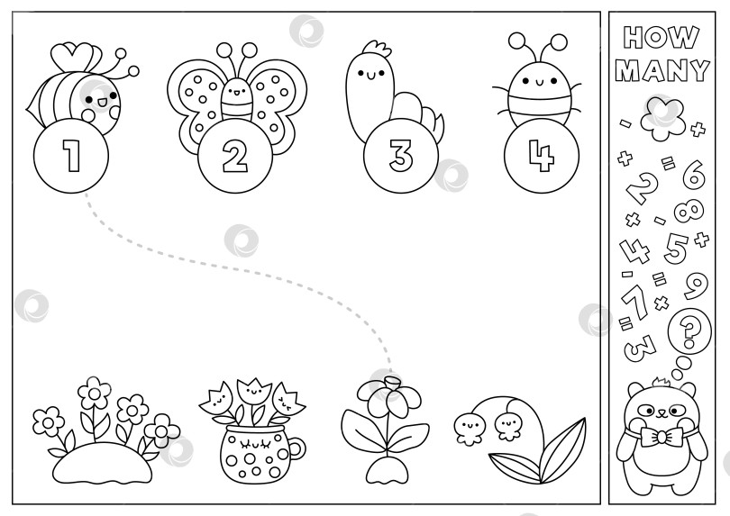 Скачать Весенняя черно-белая комбинационная игра с милыми цветами каваи и насекомыми. Элементарное занятие по математике в саду для детей дошкольного возраста. Обучающий печатный лист для подсчета Пасхи или страница-раскраска фотосток Ozero