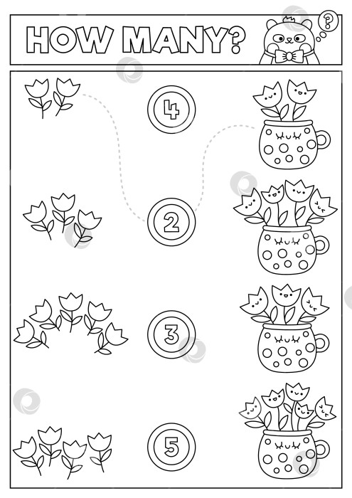 Скачать Весенняя черно-белая комбинационная игра с милыми кавайными тюльпанами в чашке. Занятие по математике в саду для детей. Обучающий печатный лист для подсчета Пасхи или раскраска с мультяшными цветами в горшке фотосток Ozero