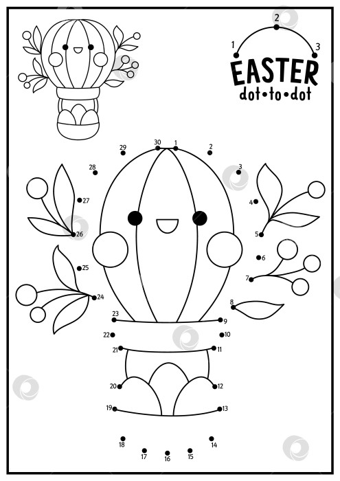 Скачать Векторная пасхальная игра от точки к точке и раскрашивание с милым воздушным шаром каваи с яйцами. Весенний праздник - игра "соедини точки" для детей. Раскраска для сада для детей. Рабочий лист для печати фотосток Ozero