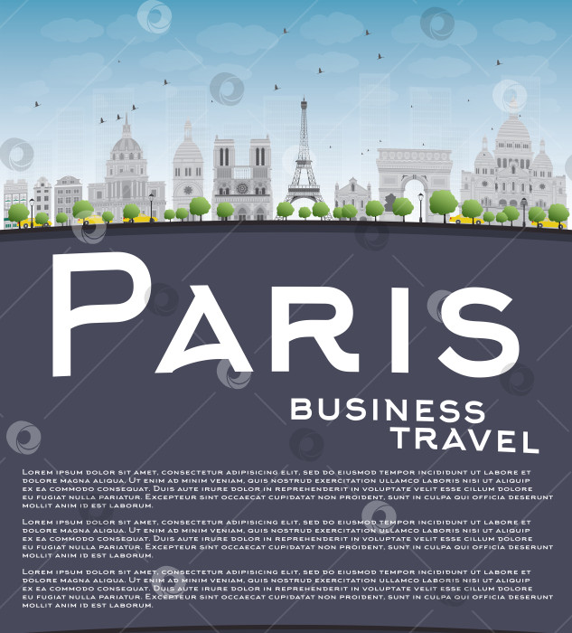 Скачать Горизонт Парижа с серыми ориентирами, голубым небом и пространством для копирования фотосток Ozero