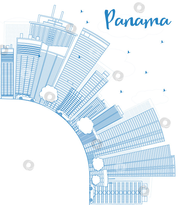 Скачать Очертите горизонт Панама-Сити голубыми небоскребами и скопируйте пространство. фотосток Ozero