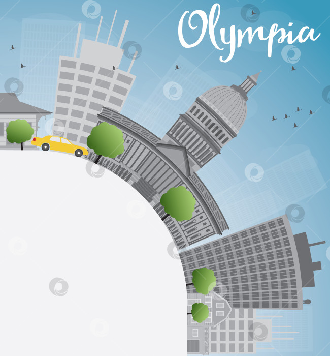 Скачать Горизонт Олимпии (Вашингтон) с серыми зданиями фотосток Ozero
