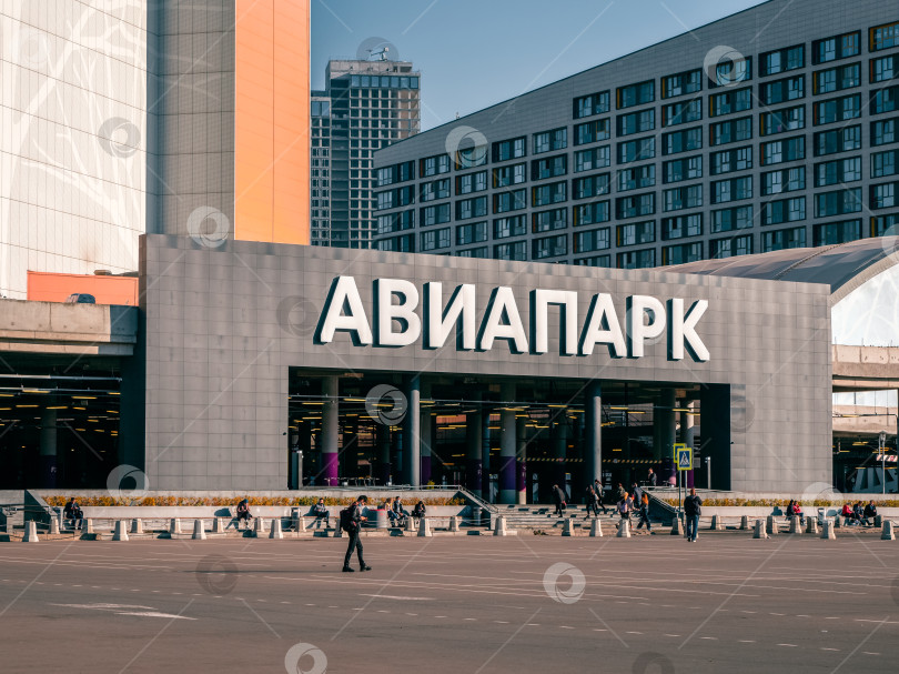 Скачать Московский авиапарк на Ходынском бульваре, станция метро ЦСКА в Москве. Россия. фотосток Ozero