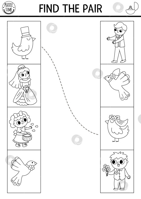 Скачать Мероприятие по подбору свадебных нарядов. Веселая черно-белая головоломка или раскраска с милыми молодоженами. Обучающая игра "Церемония бракосочетания", рабочий лист для печати для детей. Найдите нужную пару фотосток Ozero