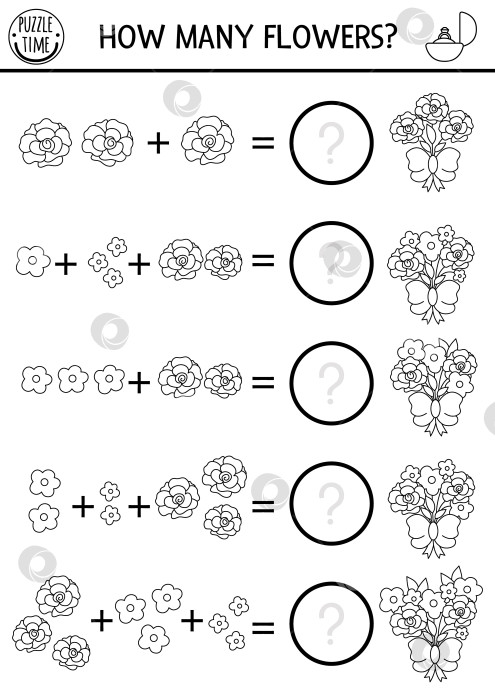 Скачать Сколько цветов черно-белой игры с милыми букетами. Свадебное упражнение по сложению математики или раскраска. Простая таблица подсчета строк для церемонии бракосочетания, пригодная для печати, для детей фотосток Ozero