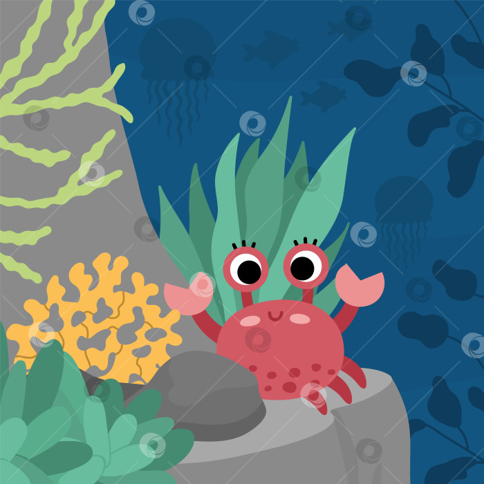 Скачать Векторная иллюстрация морского пейзажа с красным крабом на скале. Сцена из жизни океана с рифами, морскими водорослями, камнями, кораллами, рыбами. Симпатичный квадратный фон водной природы. Водная картинка для детей фотосток Ozero