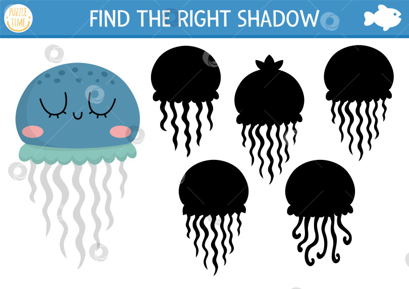 Скачать Упражнение по подбору теней под водой. Океанская головоломка с милыми медузами. Найдите правильный силуэтный лист для печати или игру. Страница с водными животными для детей с желейными рыбками фотосток Ozero