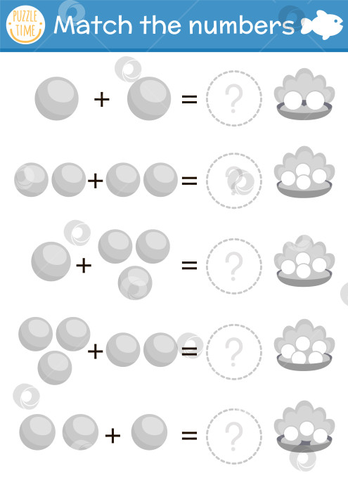 Скачать Сколько жемчужин в игре. Упражнение по сложению математики "Под водой" для детей дошкольного возраста. Простая таблица подсчета для детей с изображением морских раковин и украшений, пригодная для печати фотосток Ozero