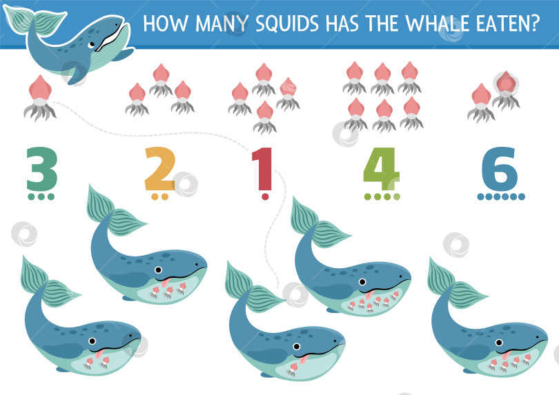 Скачать Сопоставьте числа в игре under the sea с китом, поедающим кальмара. Математическое занятие по жизни в океане для детей дошкольного возраста. Морской обучающий счетовод с милыми водяными животными фотосток Ozero
