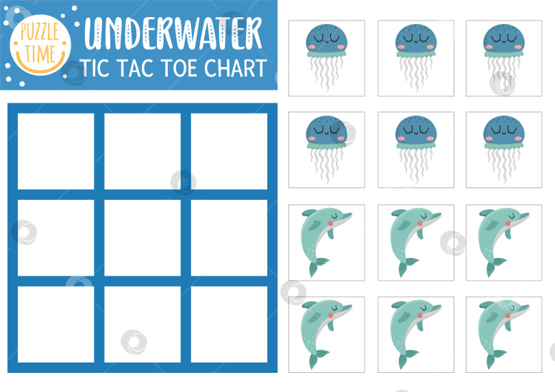 Скачать Вектор под морской картой крестиков-ноликов с дельфином и медузой. Игровое поле для настольной игры Ocean life с милыми персонажами. Забавный морской лист для печати. Сетка крестиков и ноликов фотосток Ozero