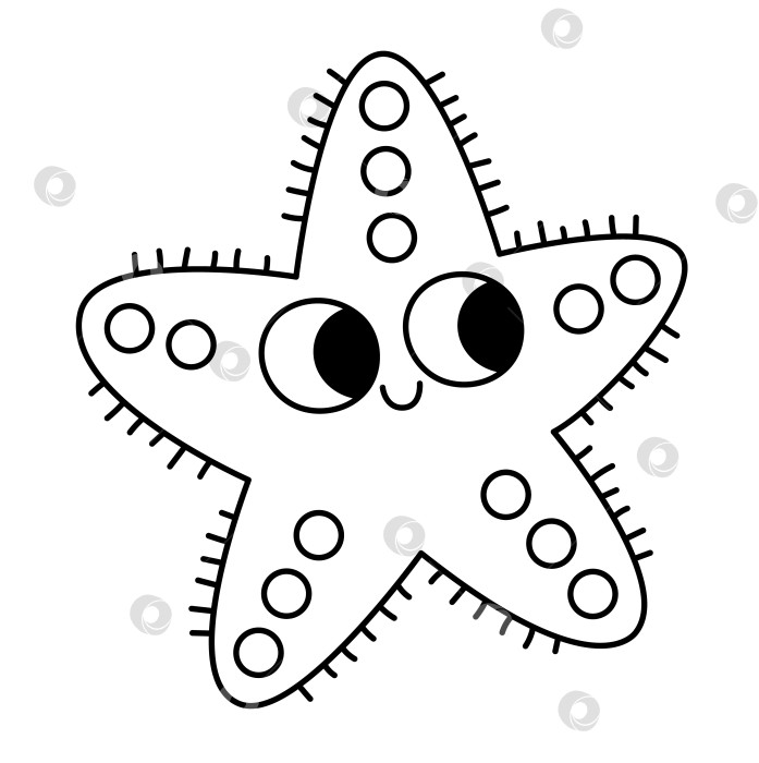 Скачать Векторный черно-белый значок морской звезды. Иллюстрация под линией моря с милой забавной рыбкой-звездой. Клипарт с изображением океанских животных. Мультяшный подводный или морской клип-арт или раскраска для детей фотосток Ozero