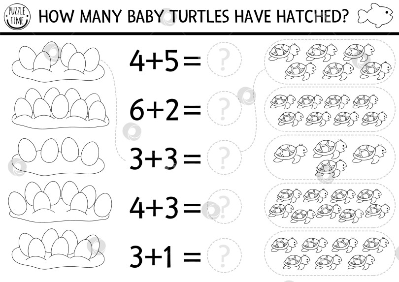 Скачать Сколько черепашат вылупилось из игры. Упражнение по сложению черно-белых чисел по математике "Под водой" или раскраска. Простая линейка для подсчета жизни в океане, пригодная для печати, для детей с водными животными фотосток Ozero