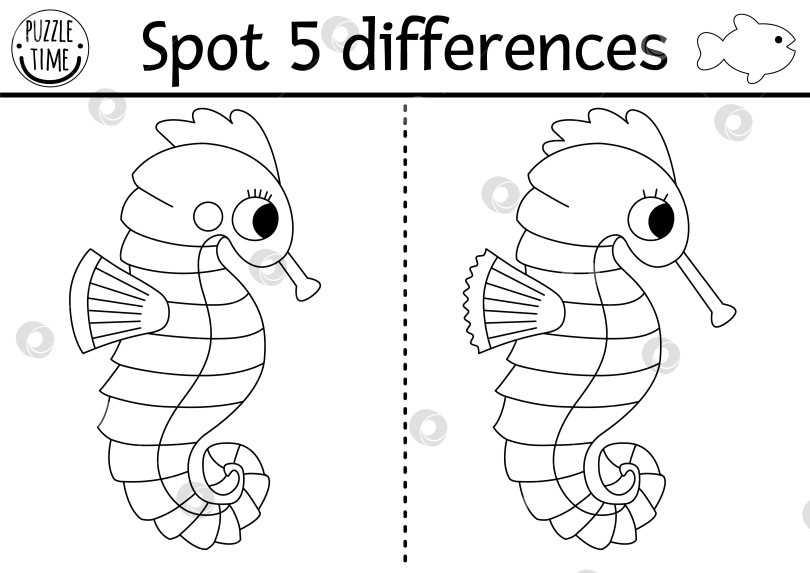 Скачать Игра "Найди отличия" для детей. Черно-белое образовательное занятие "Под водой" с милым морским коньком. Головоломка "Линия жизни в океане" для детей с водяным животным. Подводная раскраска для печати фотосток Ozero