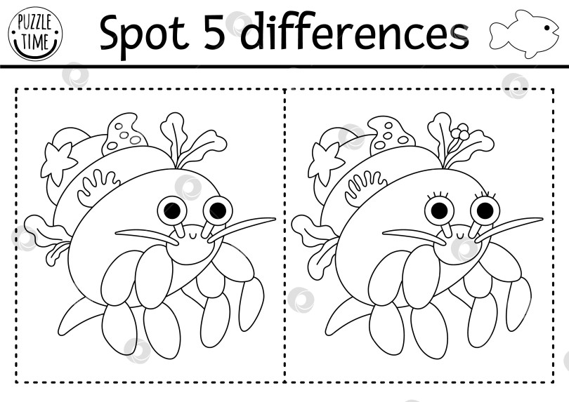 Скачать Игра "Найди отличия" для детей. Под водой черно-белое образовательное занятие с симпатичным крабом-отшельником. Головоломка "Линия жизни в океане" для детей с водяным животным. Подводная раскраска для печати фотосток Ozero