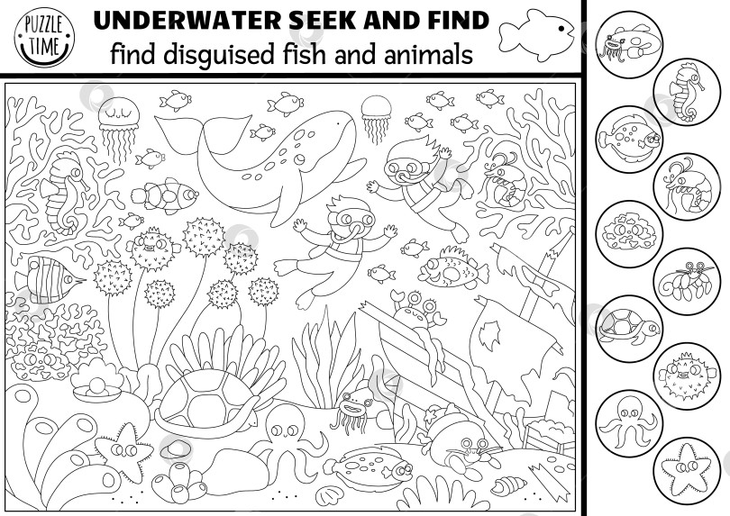 Скачать Векторная черно-белая поисковая игра под водой с морским пейзажем, дайверами. Найдите спрятавшуюся рыбу. Простая океанская жизнь: ищите и находите занятие, раскраска для детей. Замаскированные водные животные охотятся фотосток Ozero