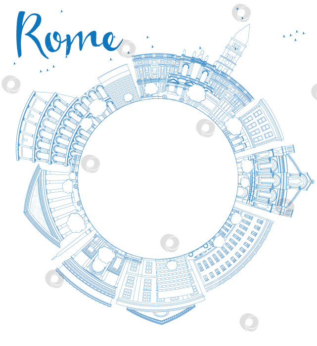 Скачать Обведите горизонт Рима синими ориентирами и скопируйте пространство фотосток Ozero