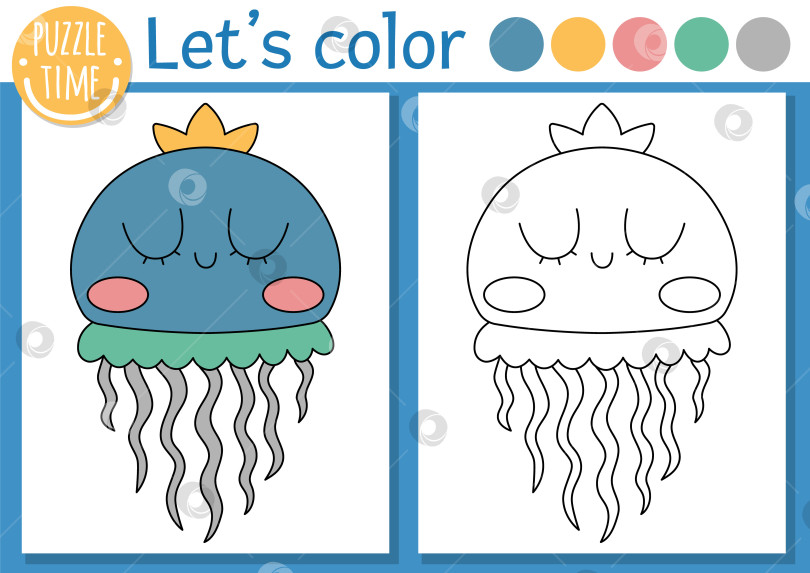 Скачать Раскраска "Под водой" для детей с медузами. Векторная иллюстрация контура океанской жизни с милым водным животным. Раскраска для детей с цветным примером. Навыки рисования рабочий лист для печати фотосток Ozero