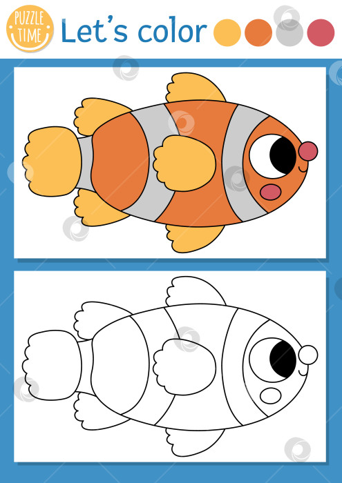 Скачать Раскраска "Под водой" для детей с изображением рыбы-клоуна. Векторная иллюстрация контура океанской жизни с милым водным животным. Раскраска для детей с цветным примером. Навыки рисования рабочий лист для печати фотосток Ozero