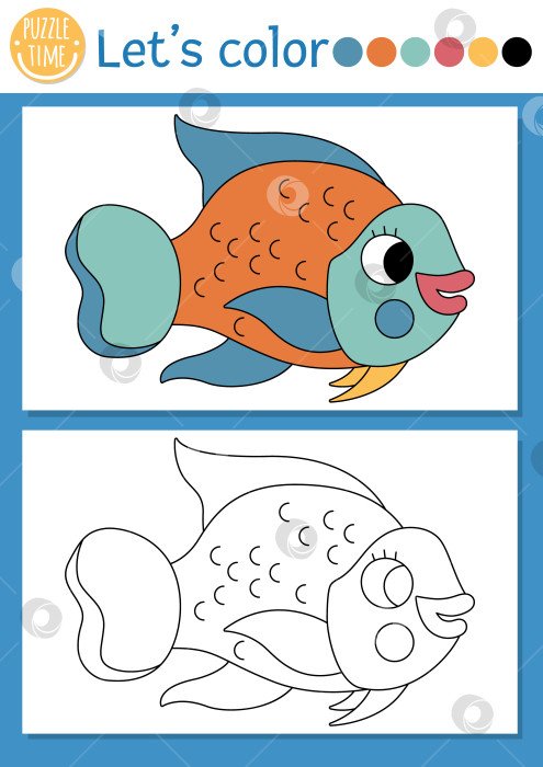 Скачать Раскраска "Под водой" для детей с рыбой-попугаем. Векторная иллюстрация контура океанской жизни с милым водным животным. Раскраска для детей с цветным примером. Навыки рисования рабочий лист для печати фотосток Ozero