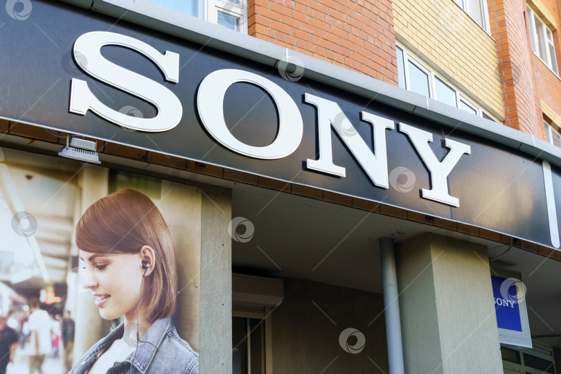 Скачать Тюмень, Россия - 02 июля 2021 года: логотип Sony. Sony - японская корпорация со штаб-квартирой в Минато, Токио, Япония фотосток Ozero