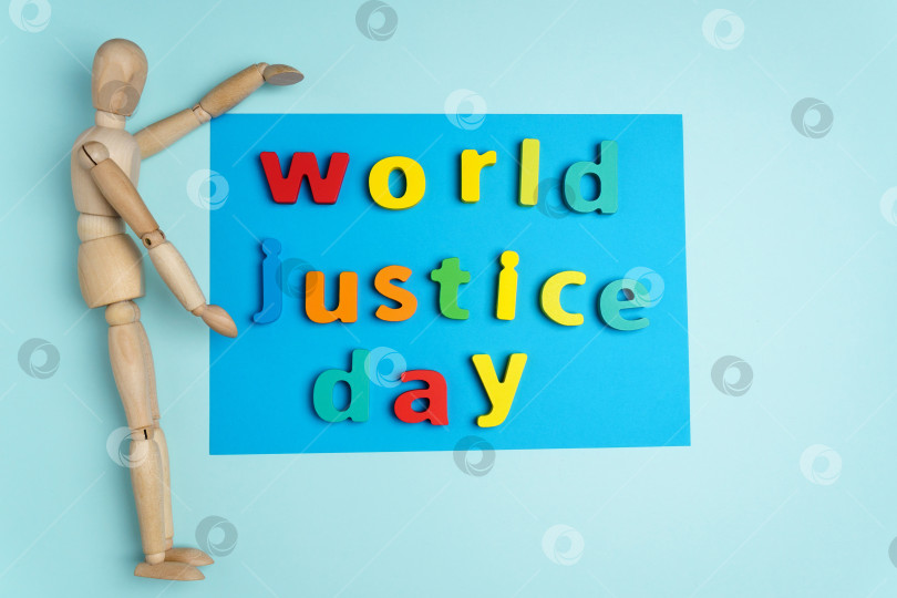 Скачать Всемирный день социальной справедливости отмечается 20 февраля. Вид сверху. фотосток Ozero