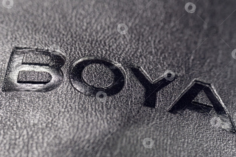 Скачать Тюмень, Россия - 25 мая 2021 года: Boya logo Microphones - всемирно известный производитель электроакустической продукции фотосток Ozero