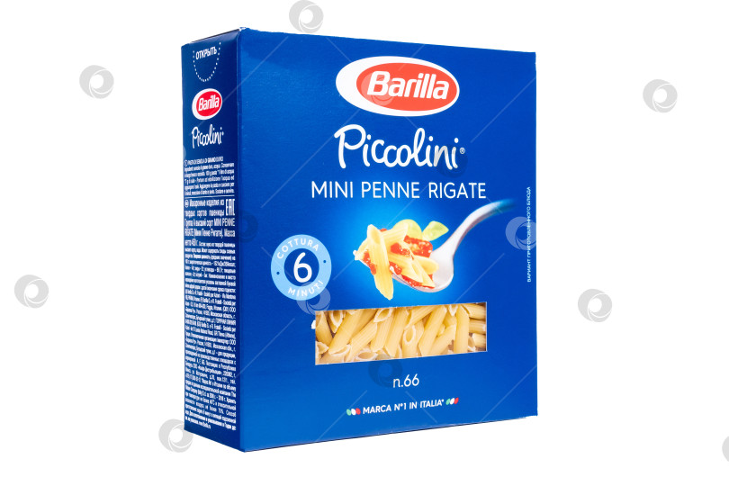 Скачать Тюмень, Россия - 25 мая 2021 г.: Пакет Barilla, выделенный на белом фоне. фотосток Ozero