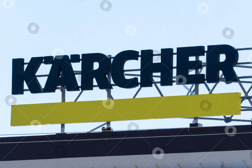 Скачать Тюмень, Россия - 08 июня 2021 г.: Karcher - немецкая компания, работающая по всему миру и известная своими очистителями высокого давления фотосток Ozero