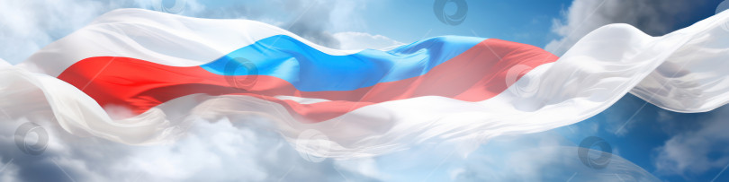 Скачать Флаг России фотосток Ozero