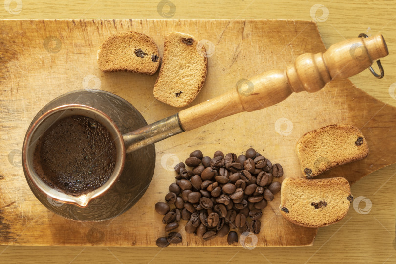 Скачать Утренний кофе - отличное начало дня. фотосток Ozero
