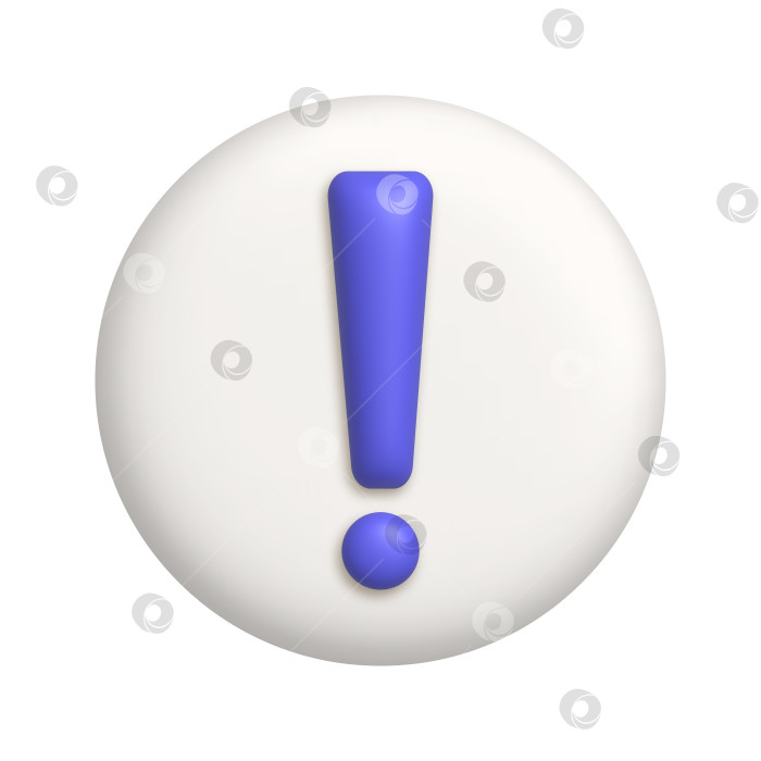 Скачать Фиолетовый символ восклицательного знака на белой кнопке. Внимание или c фотосток Ozero