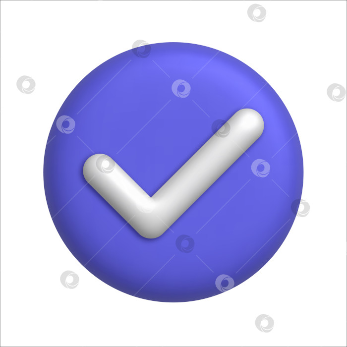 Скачать Значок белой галочки на фиолетовой круглой кнопке. 3d реалистичный дизайн фотосток Ozero