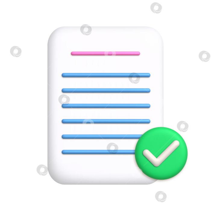 Скачать Значок делового документа. Лист бумаги и галочка. Одобренный фотосток Ozero