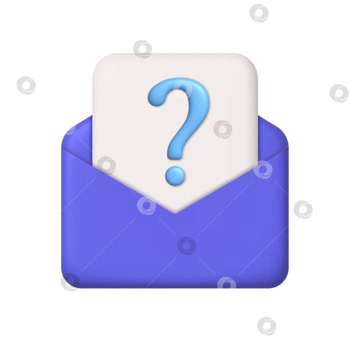 Скачать 3d-значок нового сообщения. Фиолетовый открытый почтовый конверт и бумага с надписью qu фотосток Ozero