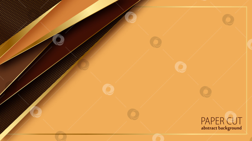 Скачать Абстрактный фон, вырезанный из роскошной бумаги. Золотой узор, геометрический рисунок фотосток Ozero