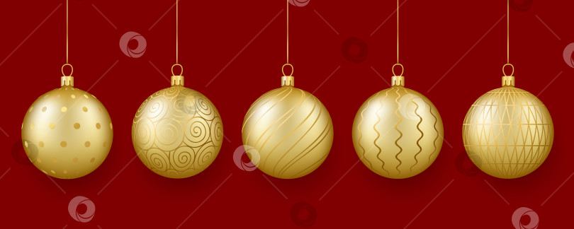 Скачать Рождественский и новогодний декор. Набор золотых стеклянных шаров с орнаментом. фотосток Ozero