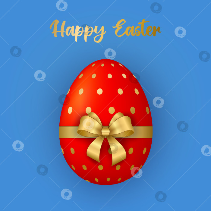 Скачать Поздравительная открытка с Пасхой. Симпатичное красное 3D пасхальное яйцо с золотой лентой и бантом. фотосток Ozero