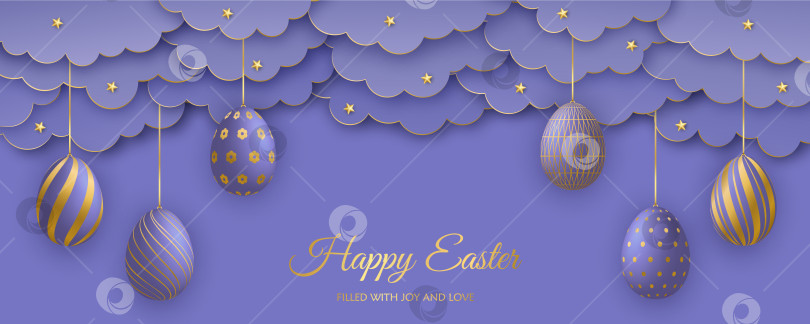 Скачать Поздравительная открытка с Пасхой. Бумажные облака, реалистичные пасхальные яйца фотосток Ozero