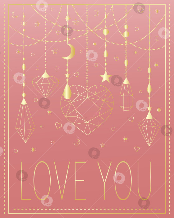 Скачать Люблю тебя. Поздравительная открытка на День святого Валентина, свадьбу, объявление фотосток Ozero