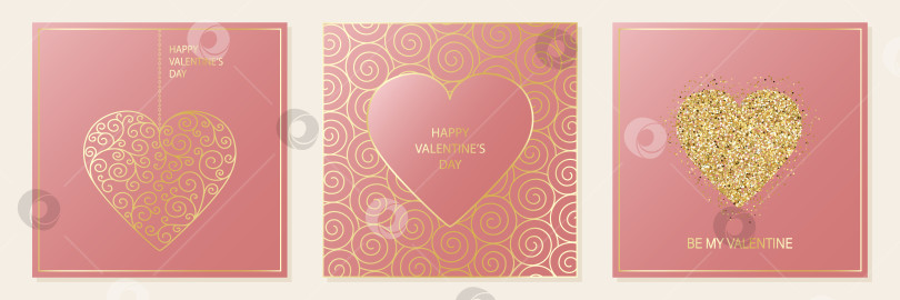 Скачать с днем святого Валентина. Набор поздравительных открыток. Розовый квадратный темпл фотосток Ozero