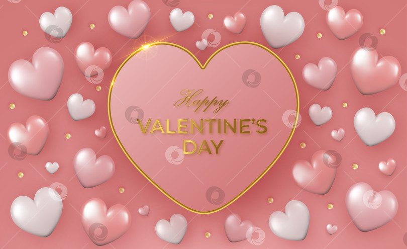Скачать Поздравительная открытка с Днем Святого Валентина с большим розовым сердцем и надписью flyi фотосток Ozero