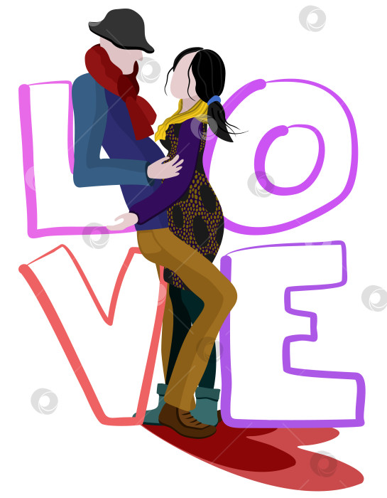 Скачать Векторная изолированная иллюстрация пары, стоящей и обнимающейся между буквами: любовь фотосток Ozero