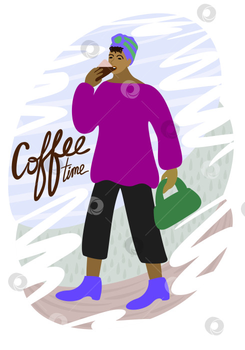 Скачать Время пить кофе. Женщина идет по улице с кружкой кофе. фотосток Ozero