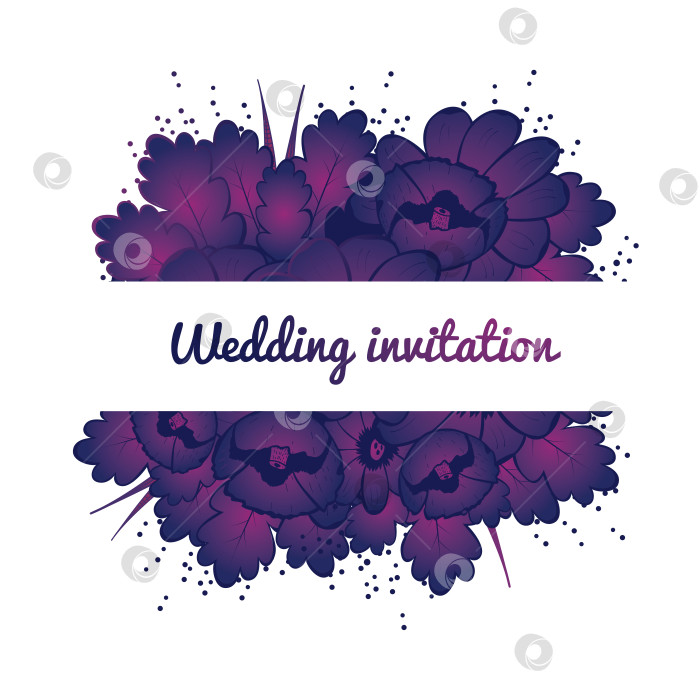 Скачать Пригласительный билет на свадьбу с фиолетовыми цветами фотосток Ozero